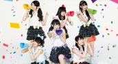 i☆Ris