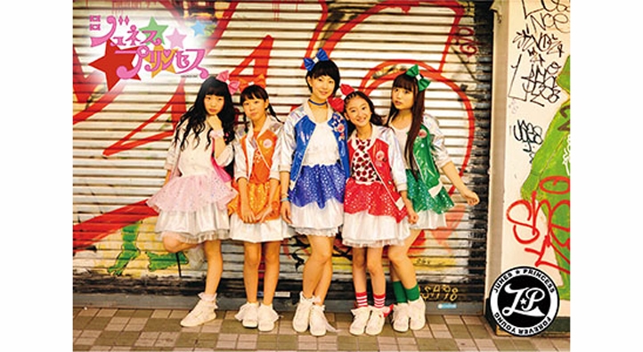 地下アイドルの人気ランキング一覧top31 21最新版 Rank1 ランク1 人気ランキングまとめサイト 国内最大級