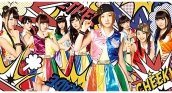 Cheeky Parade