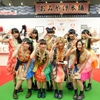 Cheeky Parade 日本の商品の良さを元気にアピール!