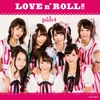 palet 1stフルアルバム「LOVE n’ ROLL !!」発売記念 推し曲解説キャンペーン実施！！！