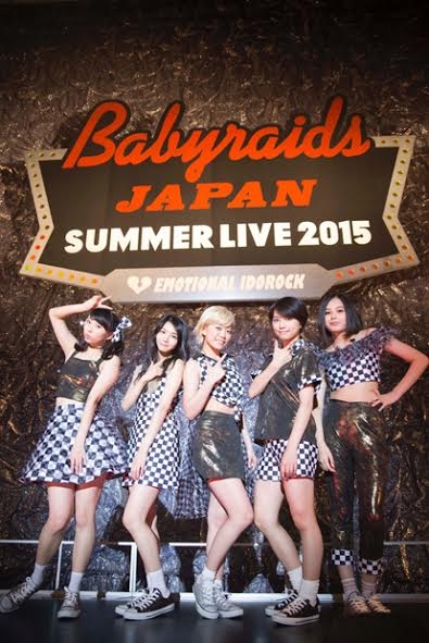 ベイビーレイズJAPANが初のZepp公演で観客をロック！