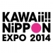 無料イベント「KAWAii!! NiPPON EXPO 2014」第三弾出演者&ステージ分けを発表