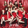 predia、新曲「美しき孤独たち」PV解禁