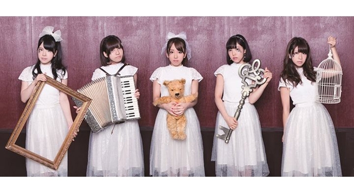 STARMARIE ASIA TOUR 2015～FANTASTIC～