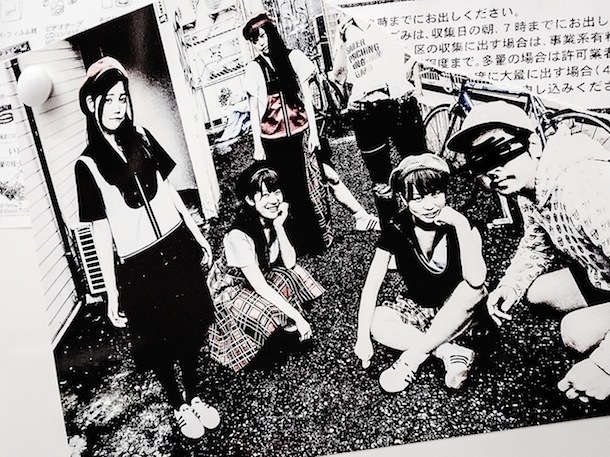 BiSH [Eden of Sorrow Tour]